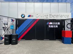 -赛卡联盟卡丁车馆(上海世博店)