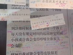 -厦门失恋博物馆(中华城店)