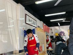 -劈柴院锅贴(沈阳路店)
