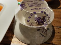 -鲁城往事(游客中心店)