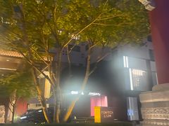 -王府半岛酒店