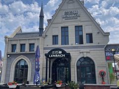 -LENBACH兰巴赫西餐啤酒坊(大连东港店)