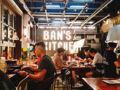 大堂-米屋石锅拌饭(师大店)