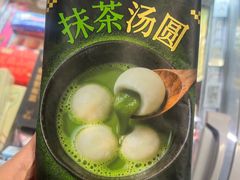 -Olé精品超市(新世界新丸中心店)