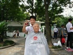 -蟠龙山长城景区