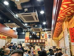 -一乐烧鹅(中环店)