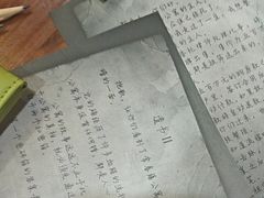 -剧狐剧本杀·月球探案馆(人民广场1号店)