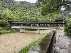 -兰亭风景区