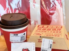 -Tims天好咖啡·贝果(东吴龙湖天街店)