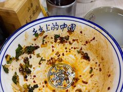 -樊记老面(铁塔寺小区店)