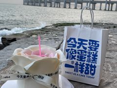 -黑石礁公园