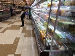 -伊藤洋华堂(温江店)