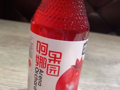 -巴依兄弟西域美食(机场店)