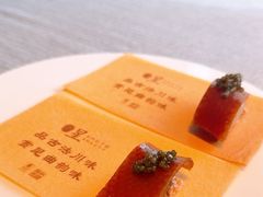 -星·South Beauty·俏江南(国贸店)