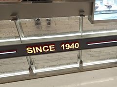 -DQ·蛋糕·冰淇淋(合生汇店)