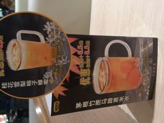餐桌上的推荐牌-大家乐(广州白云三元里2店)