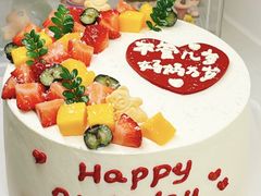 -Dark Horse·黑马蛋糕·低脂·低糖淡奶(金匙望湖大厦店)