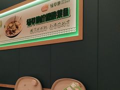 -绿草地·湘菜(芙蓉天街店)