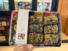 -师任堂韩式食品(总店)