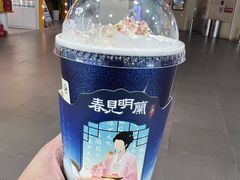 -沪上阿姨鲜果茶(桥头地铁站店)