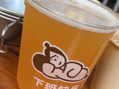 -下酒(华熙店)