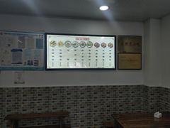 -洁美凉粉店(温江店)