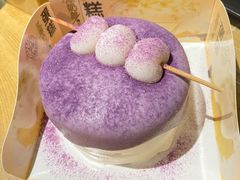 香芋麻薯流心蛋糕-BreadTalk面包新语·烘焙蛋糕(领展购物广场店)