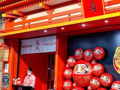 -築鳥日本料理(黑沙环店)