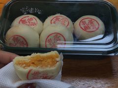 -泸溪河桃酥(秦淮夫子庙一店)