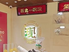 -德天顺盖码饭(人民西路店)