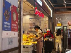 -醉人椒麻辣香锅(上地华联店)