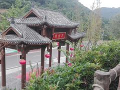-楠柏弯休闲山庄(梨花溪店)