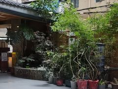 -佛有缘素食馆·荔湾老字号(陈家祠首店)