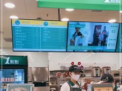 -1点点(铁西万达店)