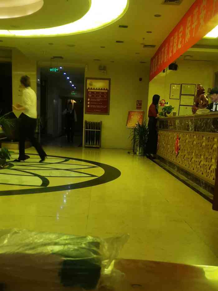 云邸仙境-"69号技师很好啊.手法力道刚好,房间没窗."-大众点评移动版