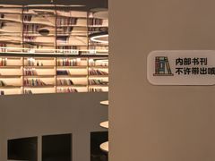 -天津瀚金佰九号温泉酒店(南楼地铁站店)
