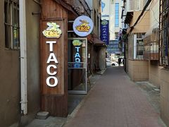 -TACO TUESDAY塔可星期二(人民路店)
