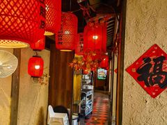 -农耕记·湖南土菜(halo广场店)
