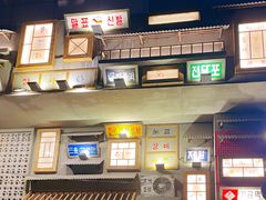 -奎梨(宿迁泗阳银河时代广场店)