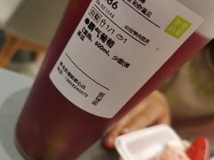 -奈雪的茶(凯德新都心店)