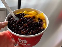 -美肴冰品·汉堡·牛腩饭(总店)