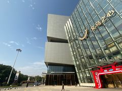 -义乌之心城市生活广场(新马路店)