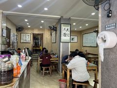 -天发芽·何记葫芦头泡馍·老字号(小南门店)