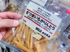 -MUJI无印良品(金狮广场店)
