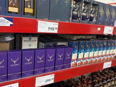 -山姆会员商店(亦庄创意生活广场店)