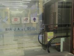 -谜盒子奇幻密室(南屏店)