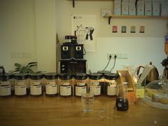 -FUN COFFEE