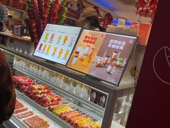 -泰康食品(南京东路店)