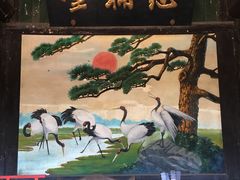 -平遥县衙