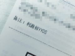 -瑞幸咖啡(太阳百货店)
